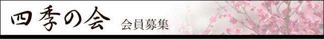 lG̉ɂ