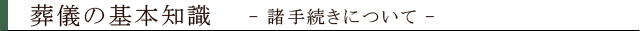 葱ɂ