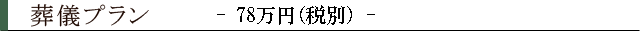 VQ~R[X
